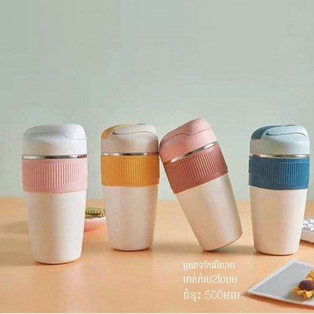 Cold brewed coffee accompanying cup female portable portable cup high-end exquisite high temperature resistant water cup