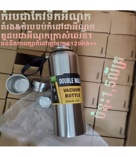 All-steel 304 Russian thermos cup genuine large-capacity men and women portable water cup outdoor kettle