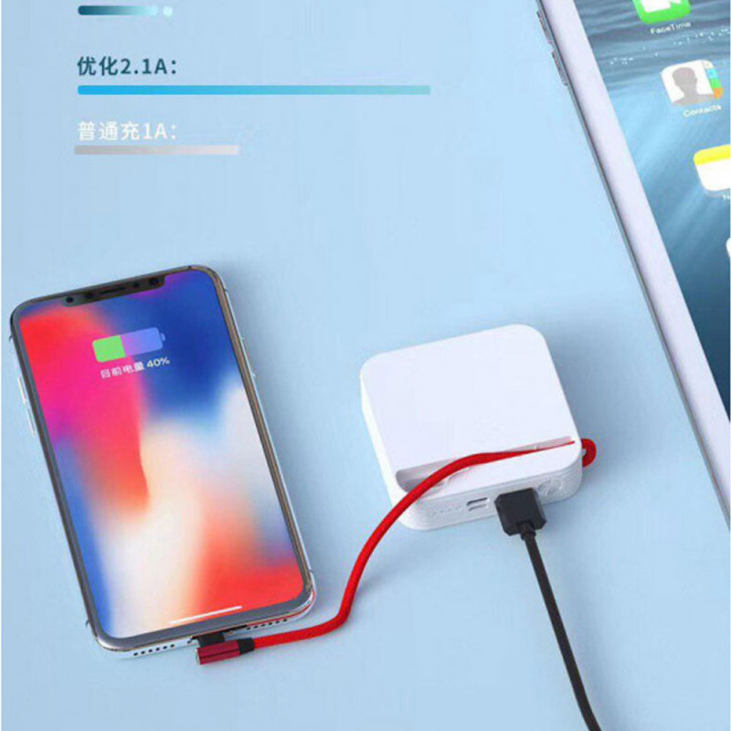 Konfulon Powerbank Come with Cable M50000 10000mAh