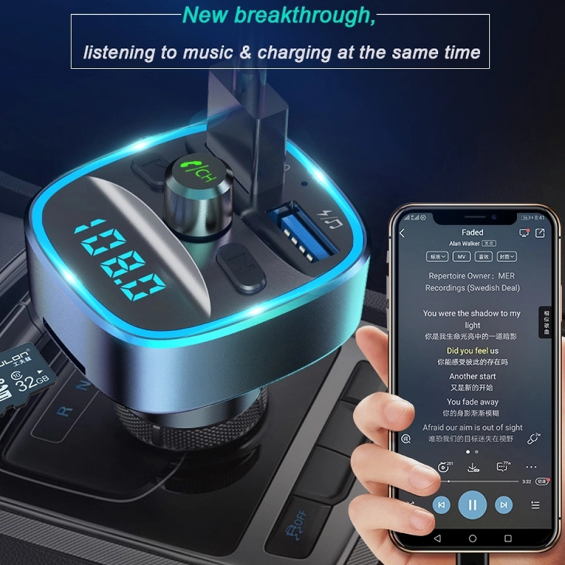 Konfulon Car Charger Come with Bluetooth Connect Speaker C58 2USB QC 3.0