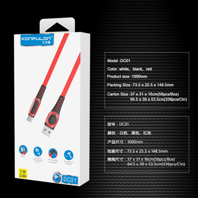 Konfulon CHarger Cable DC-01C Micro 2m