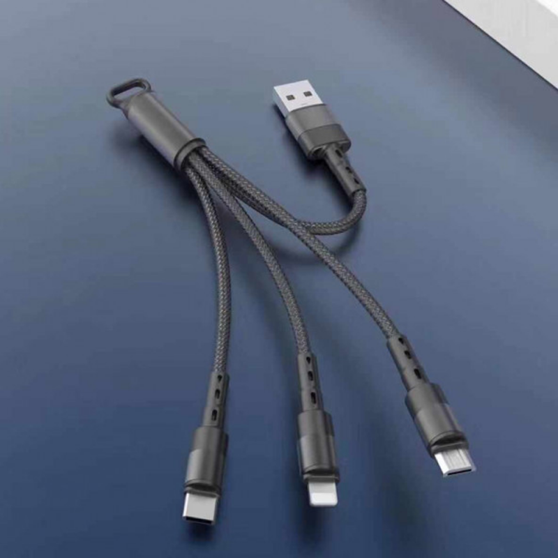 Konfulon Charger Cable DC-07 3in1