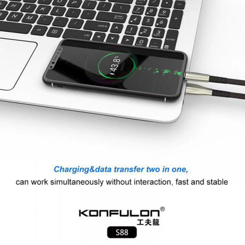 Konfulong Charger Cable S88 Micro