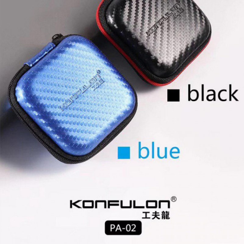 Konfulon Small and Portable Storage Box PA-02