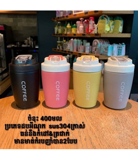 A cup of dual-use ~ stainless steel thermal insulation coffee cup portable straw milk cup net red cute double drink car cup