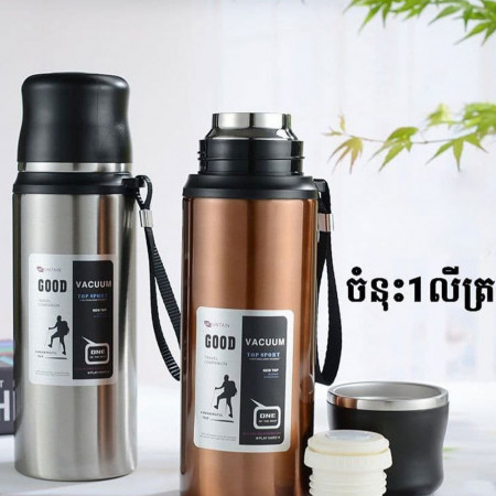 316 stainless steel thermos cup large-capacity men's and women's high-end business tea cups outdoor portable