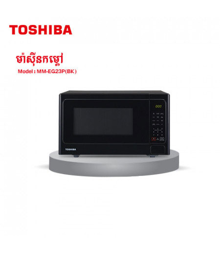 TOSHIBA Microwave Oven/Mechanical Control/Black/23L
