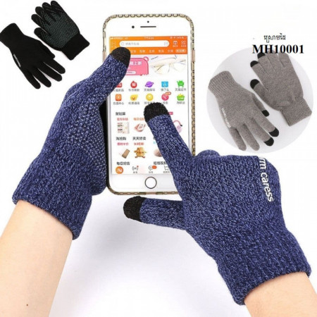 Touch screen gloves men's winter non-slip driving students knitted warm couple plus velvet outdoor