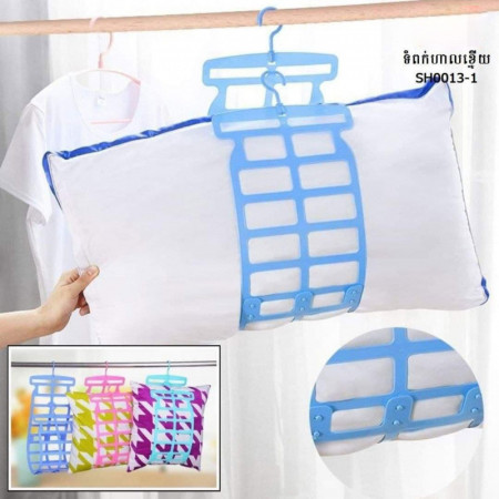 Student dormitory Home drying pillow mesh bag artifact Pillow drying net newspaper pillow drying