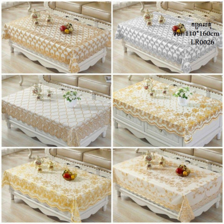 Tablecloth anti-scalding, oil-proof and waterproof bronzing coffee table pad rectangular disposable plastic tablecloth is not hollow