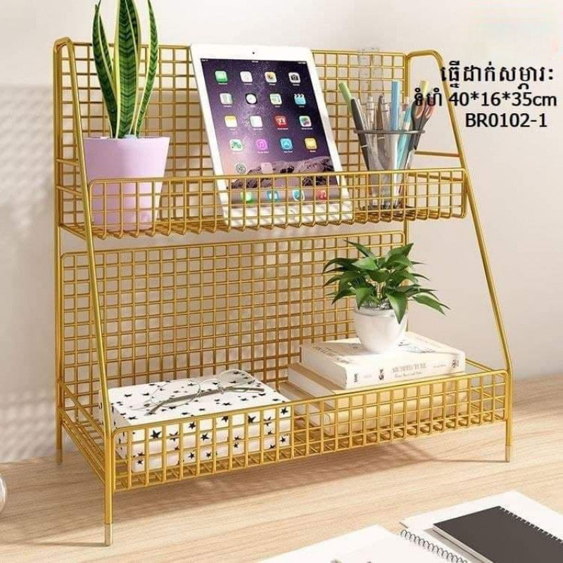 Light luxury desktop cosmetic storage rack bedroom multi-layer skin care product storage rack iron art layered dormitory artifact