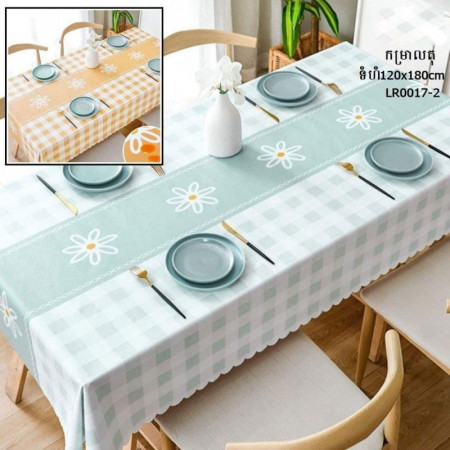 Dining table coffee table mat cloth table mat Nordic
