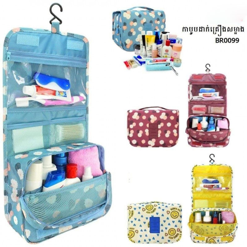 Toiletry bag travel waterproof cosmetic bag large-capacity