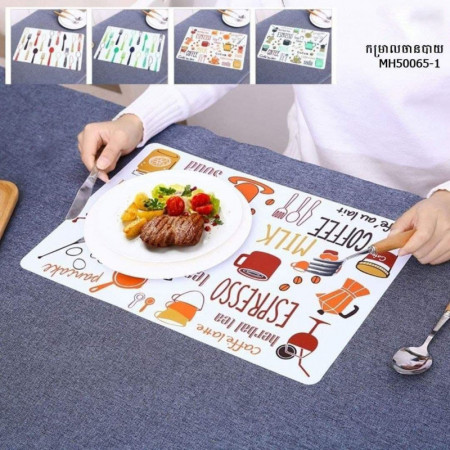 Nordic table mat waterproof and oil-proof creative household