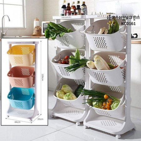 Storage rack floor-to-ceiling multi-layer plastic removable kitchen
