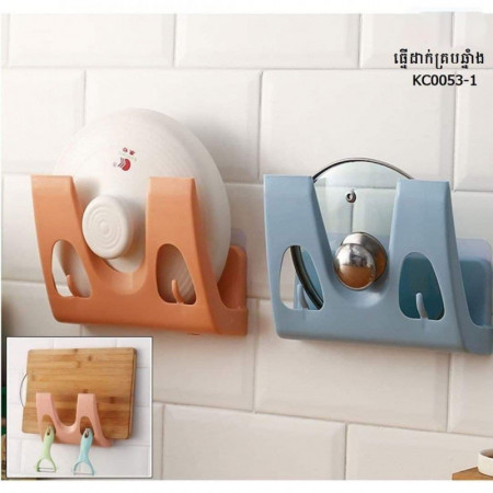 Pot lid rack wall-mounted punch-free kitchen household