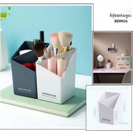 Pen holder creative fashion cute student desktop office pen