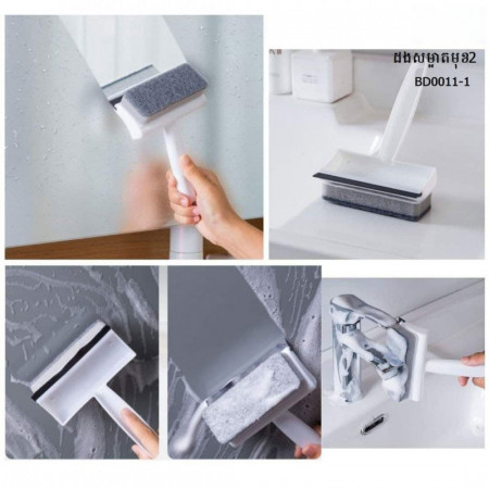 Window Cleaning Combo - Squeegee & Microfiber Window Scrubber