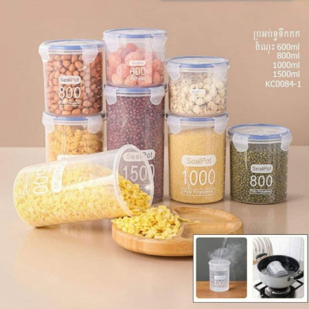 Cereal Containers Storage Set, Premium, Clear