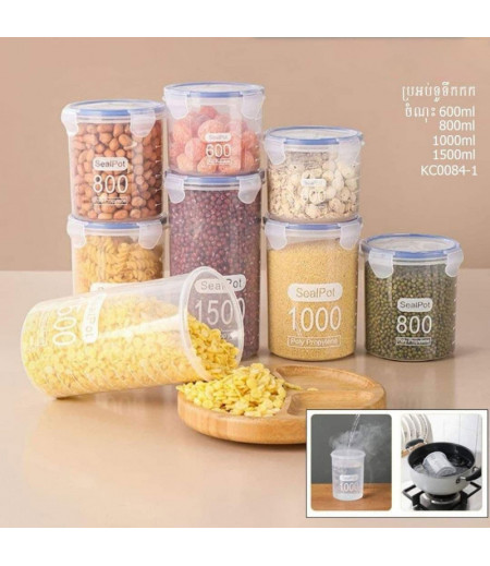 Cereal Containers Storage Set, Premium, Clear