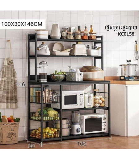 Kitchen rack floor multi-layer storage cabinet cutting table