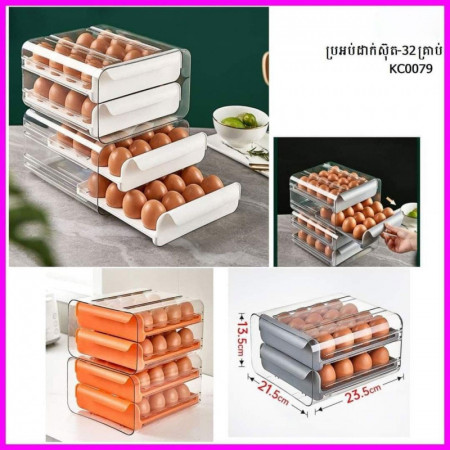 Drawer-type egg storage box refrigerator fresh egg