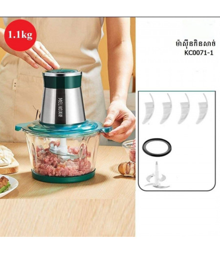 Meat grinder household electric small stirring dumpling stuffing