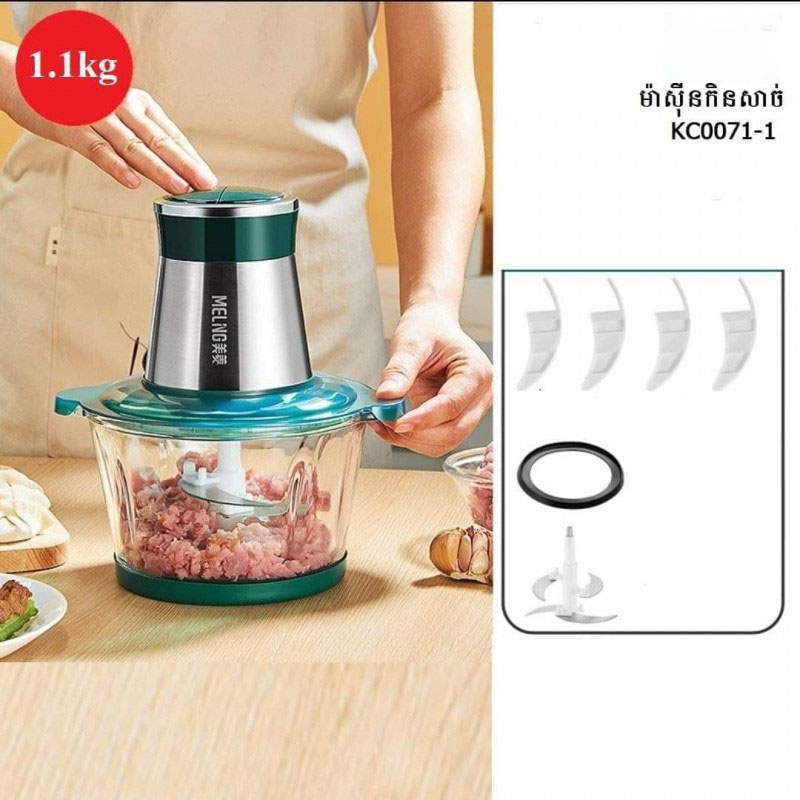 Meat grinder household electric small stirring dumpling stuffing