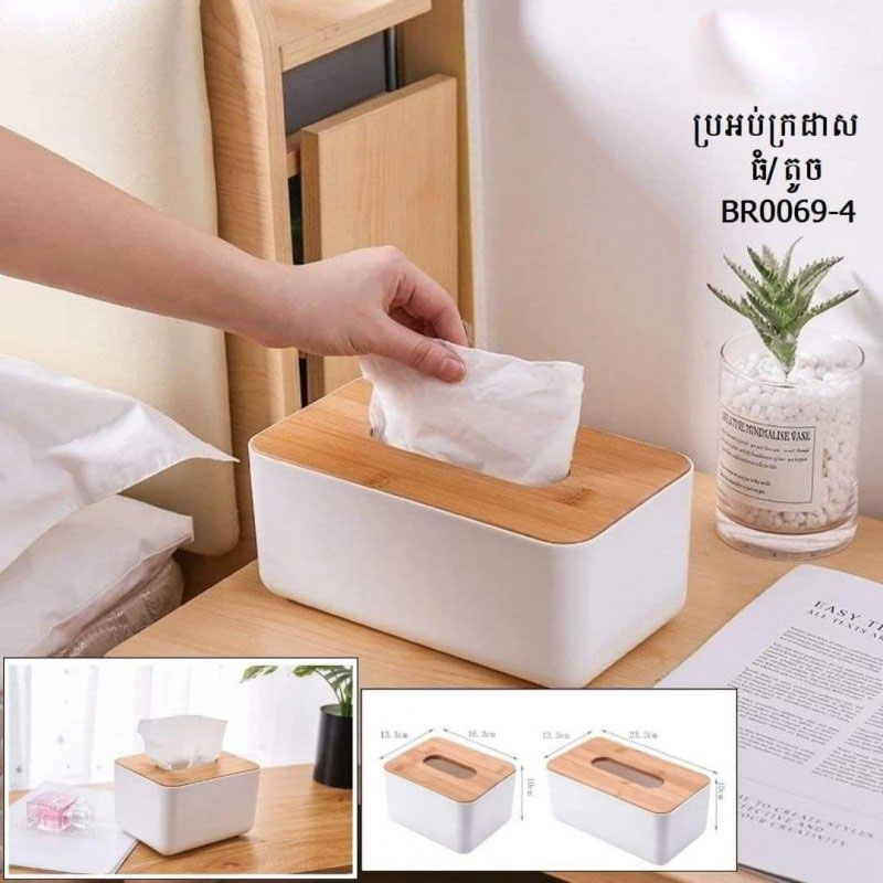 Desktop tissue paper box home living room dining