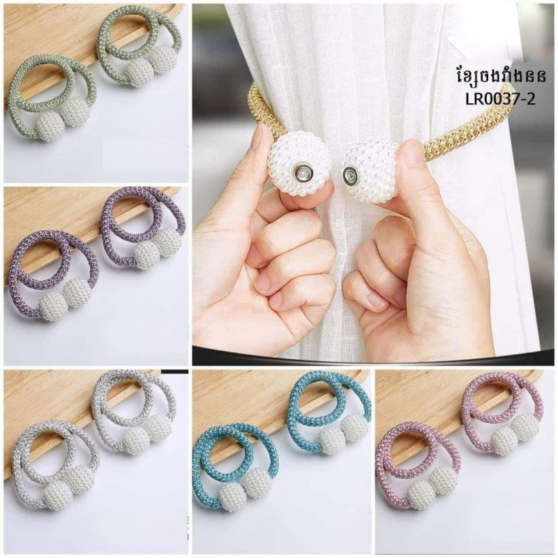2pcs Modern And Simple Style Magnetic Curtain Clips With Pearl Decoration,  No Need To Drill Holes, Window Tieback Accessories