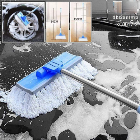 Car Wash Brush Mop Cleaning Tool with Long Handle Kit for Washing Detailing Cars Truck, SUV, RV, Trailer, Boat 2 in 1 Chenille Microfiber Sponge Duster Not Hurt Paint Scratch Free