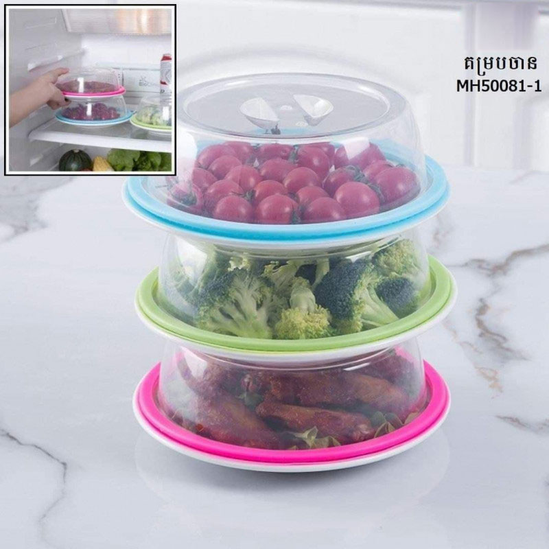 Refrigerator dish preservation cover silicone bowl cover food