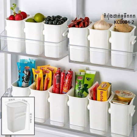 Refrigerator food classification side door storage box food preservation box