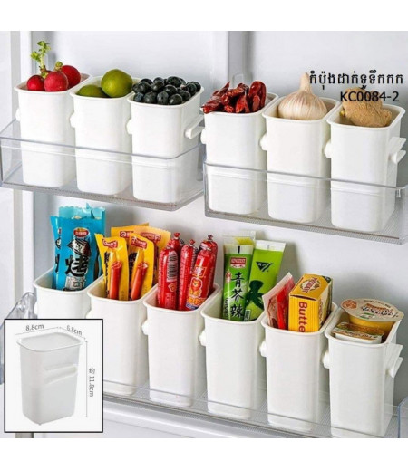 EFP -ALL IN ONE 12 Pocket Dorm & Office Mini Fridge Caddy Organizer -  Stores Pantry Items, Cutlery, Utensils, Bottles, Plates, & More For Home