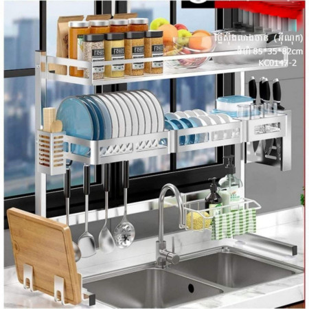 Light luxury drain rack water rack cool bowl rack multi-layer