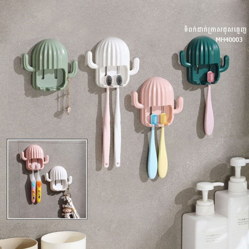 Toothbrush rack storage wall hanging free punch creative cute children's