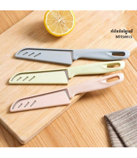 Stainless steel fruit knife with protective sleeve melon and fruit peeler pocket knife