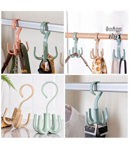 Hook four-claw multi-function coat hook household hanging bag tie rack