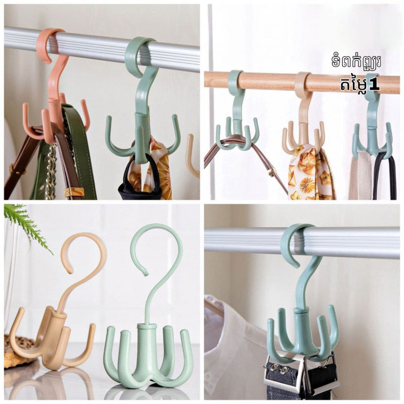 Hook four-claw multi-function coat hook household hanging bag tie rack