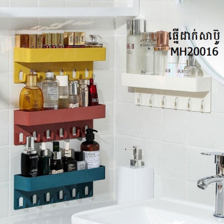 Toilet rack wall-mounted punch-free bathroom wall storage rack washstand toilet bathroom rack