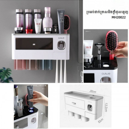 Toothbrush holder set creative magnetic toothbrush