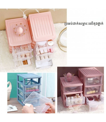 Children's hair accessories storage box girl baby girl head rope rubber band