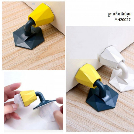 Door suction-free punch door stopper anti-collision door suction bathroom door suction new household