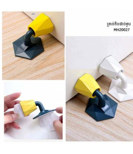 Door suction-free punch door stopper anti-collision door suction bathroom door suction new household