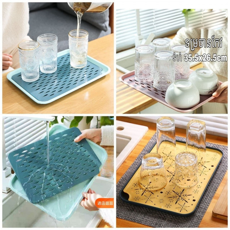 Home rectangular water cup tray Nordic minimalist tea tray put tea cup plastic