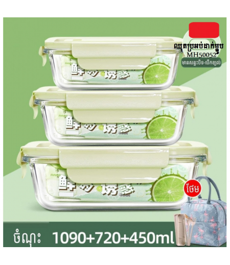 Glass crisper refrigerator special can be microwaved for office workers large-capacity food storage