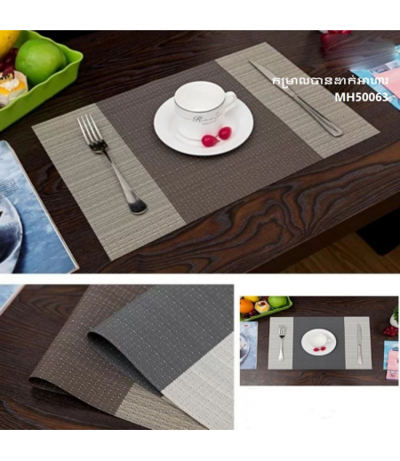 Western table mat high-end light luxury table mat soup bowl insulation mat table mat feeling
