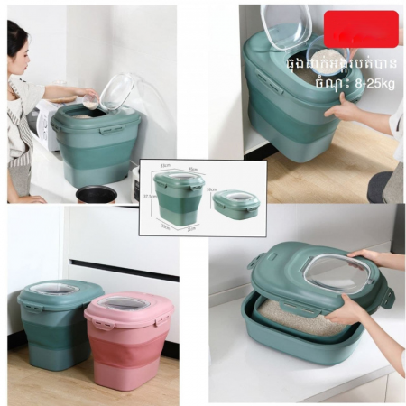 Rice bucket 50 catties flour storage tank household rice storage box