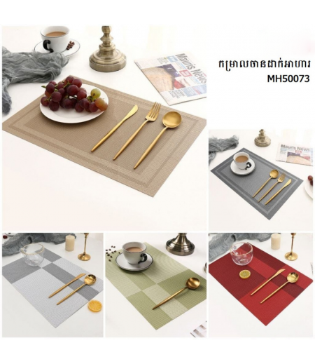 PlacematsTable Mats Heatproof Pads Waterproof Bowl Pads Insulation Pads Dining Table Premium