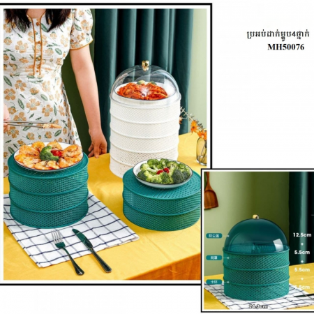 Microwave heating steamer steamer special multi-functional rice bowl steamed buns multi-layer